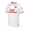 Oficiální Fotbalový Dres Cerezo Osaka Hostující 2024-25 pro Muži